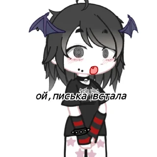 😧 emoji Минка Telegram sticker 8 of 56