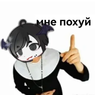 🖕 emoji Минка Telegram sticker 5 of 56