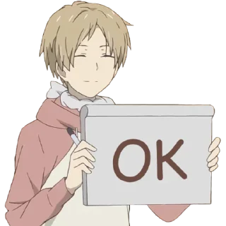 👌 emoji Natsume Yuujinchou • @tsuuii @kamisamanojinja Telegram sticker 10 of 118