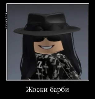 🥵 emoji Джони пук😭👎 Telegram sticker 14 of 53