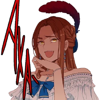 😏 emoji Melissa Telegram sticker 5 of 31