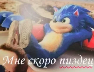 Sticker from эзотерик бимбо кор