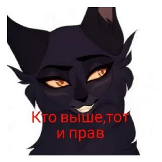 😙 emoji Тумба юмба Telegram sticker 14 of 40