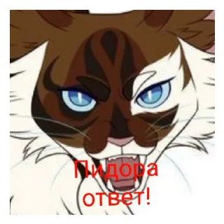 👹 emoji Тумба юмба Telegram sticker 18 of 40