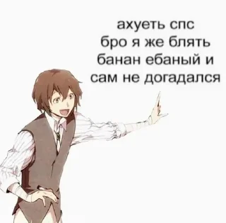😃 emoji персы бсд поздравляют тебя Telegram sticker 24 of 120