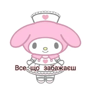 Sticker from ❤️🥄