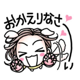 🍓 emoji ai yazawa stickers by yunamii ♡ Telegram sticker 13 of 40