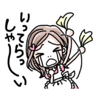🍓 emoji ai yazawa stickers by yunamii ♡ Telegram sticker 11 of 40