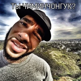 🤥 emoji я писька? Telegram sticker 8 of 111