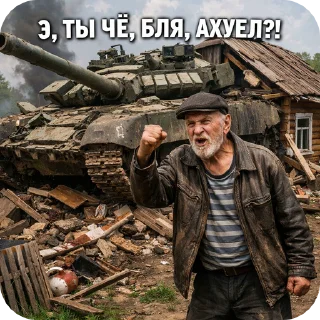 🌟 emoji Арбуzный suck Telegram sticker 16 of 22