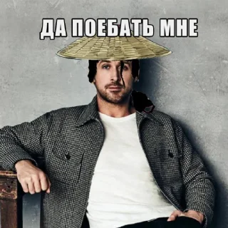 🕳️ emoji Да поебать мне Telegram sticker 15 of 27