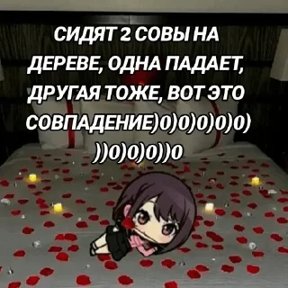 💗 emoji Да поебать мне Telegram sticker 24 of 27