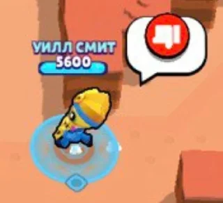 Sticker from Ники бс