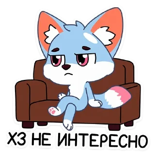 🤔 emoji Умкашка • @TgStickery Telegram sticker 18 of 44