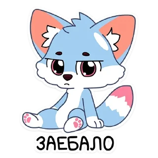 😔 emoji Умкашка • @TgStickery Telegram sticker 12 of 44