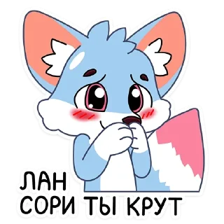 😓 emoji Умкашка • @TgStickery Telegram sticker 16 of 44