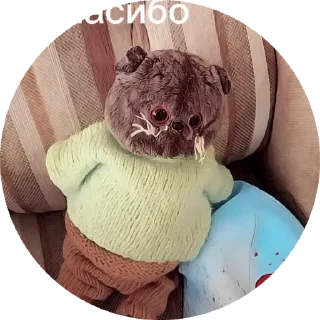 🌟 emoji Басики Telegram sticker 14 of 16