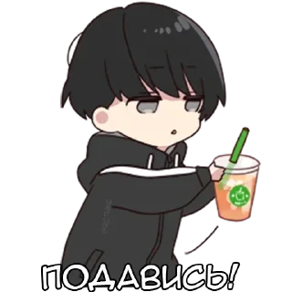 🍗 emoji Юрудура-кун ч.2 @tg_sticks Telegram sticker 7 of 35