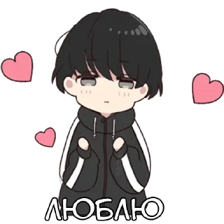 😍 emoji Юрудура-кун ч.2 @tg_sticks Telegram sticker 6 of 35