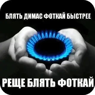 🖼 emoji БОЛЬШЕ ⇨ @CLOOBHUB МЕМЫ MEMES TG ТГ МАРВЕЛ MARVEL Telegram sticker 5 of 58