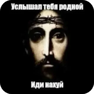🖼 emoji БОЛЬШЕ ⇨ @CLOOBHUB МЕМЫ MEMES TG ТГ МАРВЕЛ MARVEL Telegram sticker 13 of 58