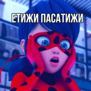 😲 emoji Miraculous 🐞😻 Telegram sticker 8 of 120
