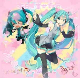 🌟 emoji От Тети Ыхырбек Telegram sticker 21 of 107
