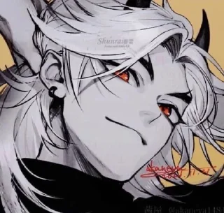 👺 emoji Итто @umarochkaa Telegram sticker 18 of 29