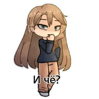 🫥 emoji Автор и его друзя Telegram sticker 17 of 51