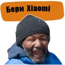 Sticker from Владелец Xiaomi