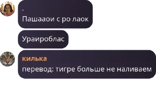 😍 emoji инвалиды Telegram sticker 14 of 119