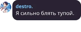 🍌 emoji инвалиды Telegram sticker 7 of 13