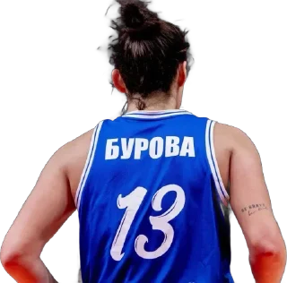 Sticker from EniseyWoman