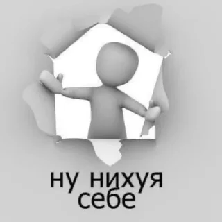 😮 emoji Сама делала Telegram sticker 10 of 61