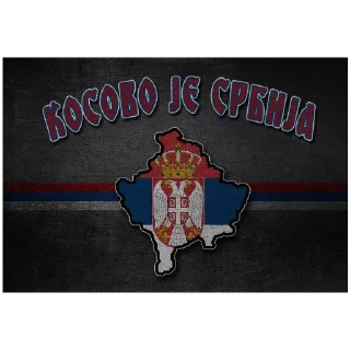 🇷🇸 emoji Мы Русские с нами Бог!!! Telegram sticker 8 of 28