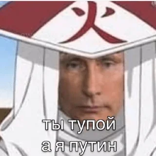 😀 emoji ты хуйло 3.0 Telegram sticker 17 of 120