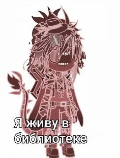 🥀 emoji Orakohasa Telegram sticker 14 of 25