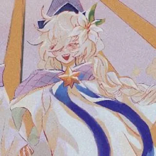 ⚜️ emoji White Lily Cookie ⚜️ Telegram sticker 6 of 27