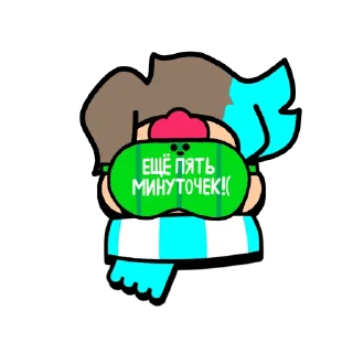 🛌 emoji крифи🙋‍♂️🙋‍♂️🙋‍♂️ Telegram sticker 16 of 39