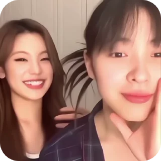 🌟 emoji yeji and ryujin @helpshao Telegram sticker 15 of 23