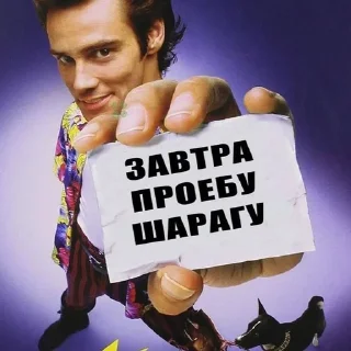 💀 emoji стикеры Мэшки Telegram sticker 11 of 109