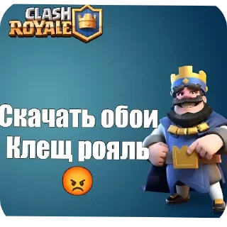🧸 emoji Стикер пак для жоскех сегм Telegram sticker 19 of 120