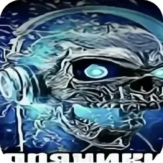 🖼 emoji Стикер пак для жоскех сегм Telegram sticker 15 of 120
