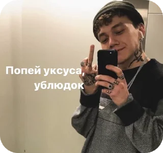 🌟 emoji тдд в сердце) Telegram sticker 17 of 47