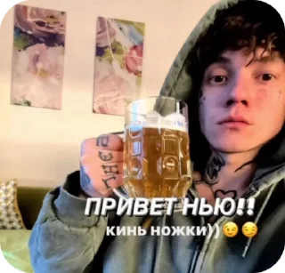 🌟 emoji тдд в сердце) Telegram sticker 20 of 47