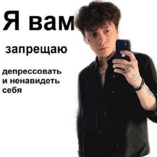 Sticker from тдд в сердце)