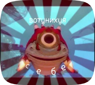 🌟 emoji Будни с хлебом Telegram sticker 13 of 33
