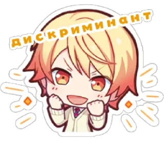 😆 emoji my reaction to that information Telegram sticker 10 of 117