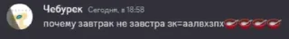 🌟 emoji опечатке 2🚨 Telegram sticker 4 of 120