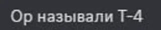 🌟 emoji опечатке 2🚨 Telegram sticker 11 of 120